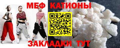 ПСИЛОЦИБИНОВЫЕ ГРИБЫ Мариинск
