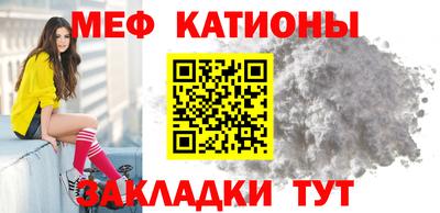 ГАЛЛЮЦИНОГЕННЫЕ ГРИБЫ Лесосибирск