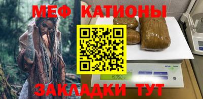 кокаин колумбия Ливны