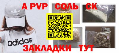 ГАЛЛЮЦИНОГЕННЫЕ ГРИБЫ Лесосибирск