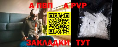 ГАЛЛЮЦИНОГЕННЫЕ ГРИБЫ Лесосибирск