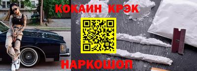 ALPHA-PVP Малоярославец