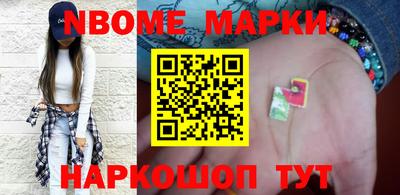 кокаин колумбия Ливны