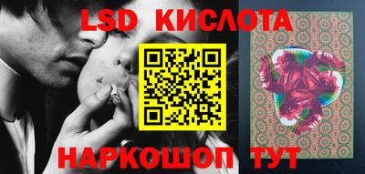 ALPHA-PVP Малоярославец