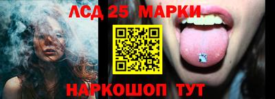 кокаин колумбия Ливны