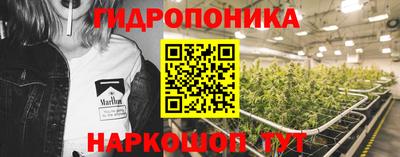ALPHA-PVP Малоярославец
