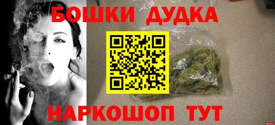 ГАЛЛЮЦИНОГЕННЫЕ ГРИБЫ Лесосибирск