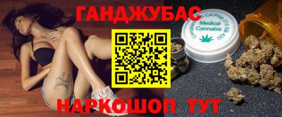 метамфетамин Ликино-Дулёво