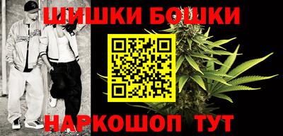 ГАЛЛЮЦИНОГЕННЫЕ ГРИБЫ Лесосибирск