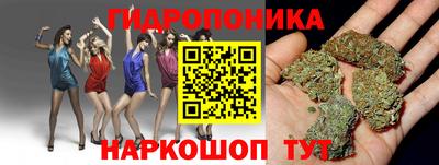 кокаин колумбия Ливны