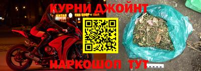 кокаин колумбия Ливны
