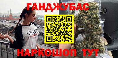 ГАЛЛЮЦИНОГЕННЫЕ ГРИБЫ Лесосибирск