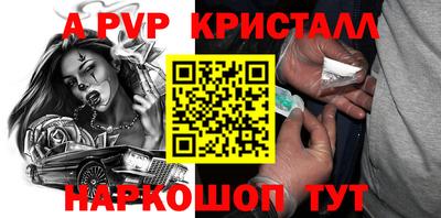 метамфетамин Ликино-Дулёво