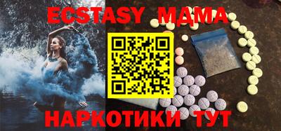 кокаин колумбия Ливны