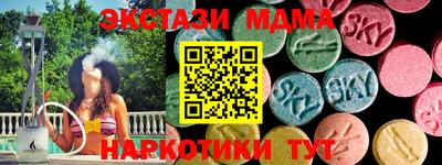 кокаин колумбия Ливны
