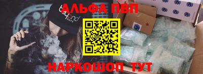 метамфетамин Ликино-Дулёво