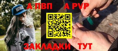 кокаин колумбия Ливны