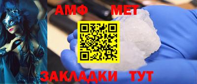 кокаин колумбия Ливны