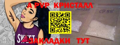 кокаин колумбия Ливны