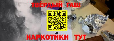 метамфетамин Ликино-Дулёво