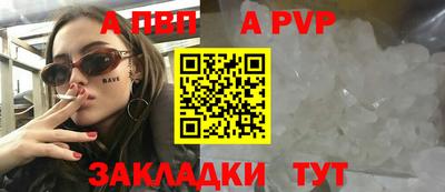 кокаин колумбия Ливны
