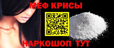 ГАЛЛЮЦИНОГЕННЫЕ ГРИБЫ Лесосибирск